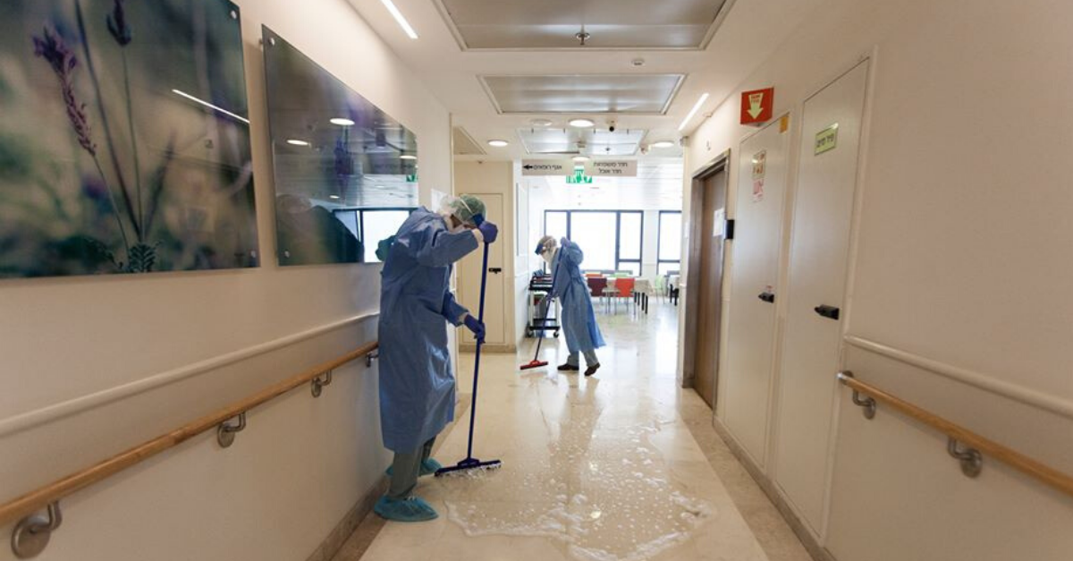 בית חולים מאיר בכפר סבא