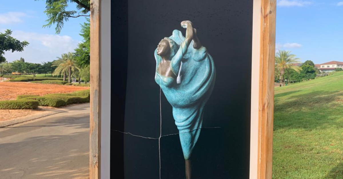 אחת מהיצירות שהושחתו