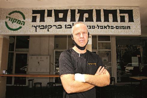 קובי ברקוביץ'