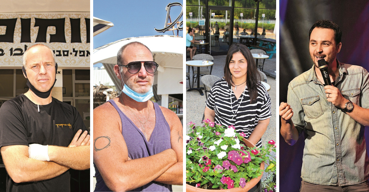 בעלי העסקים. "יש תחושה שהסגר פוליטי"