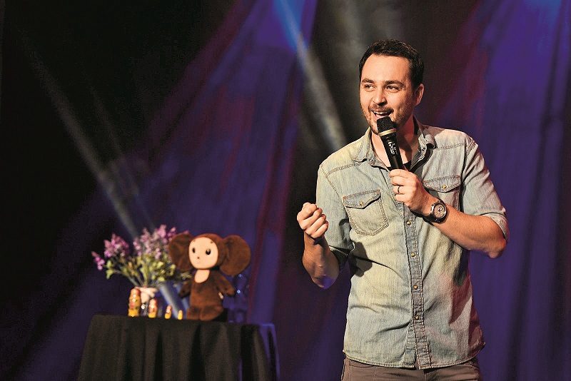 גיורא זינגר