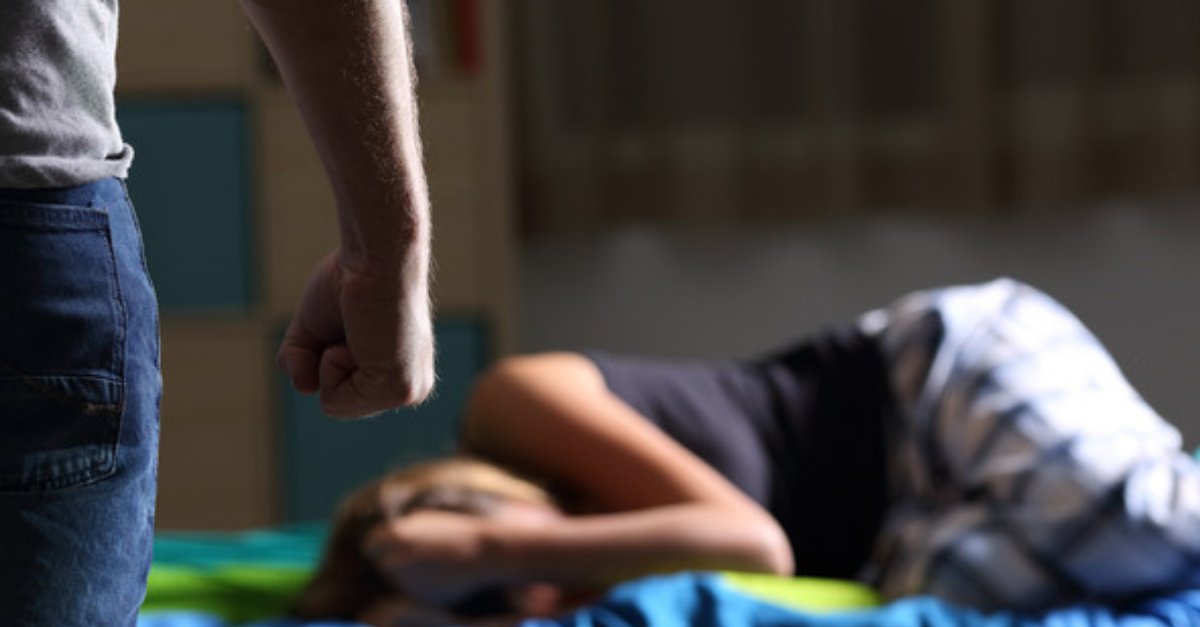 טלפון מאיים