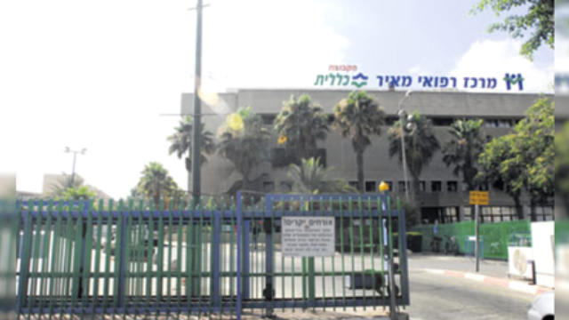 חניה באמצעות אפליקציה