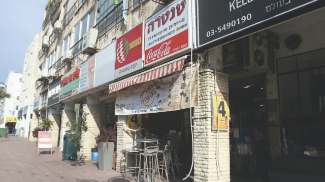 רחוב סוקולוב. לא כולם שרדו