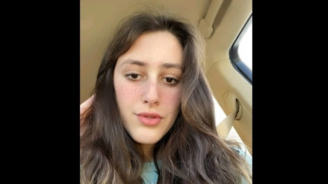 נועה אליהו ז"ל