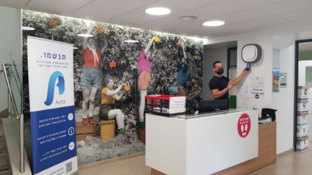 התקנת מטהר האוויר בעיריית כפר סבא