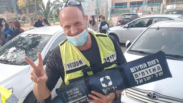 איתמר זילברברג כונן ידידים