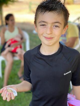 עמית מזרחיל ז"ל