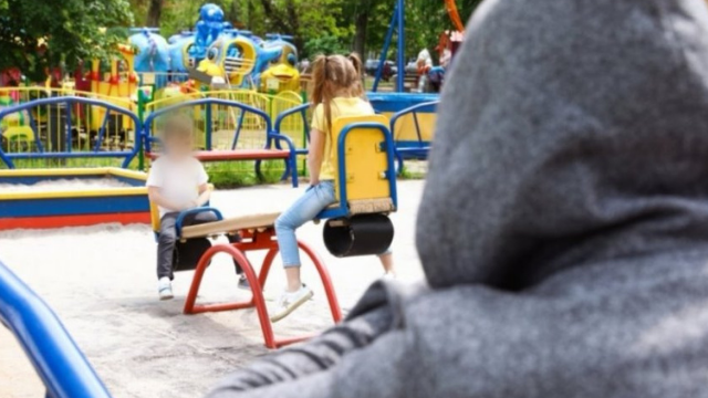 סדרת מעשים מגונים