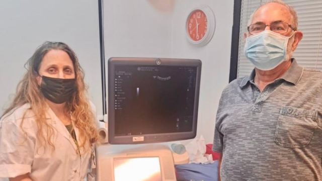 עירית שחר ויזהר מרדכי. "חיי ניצלו"