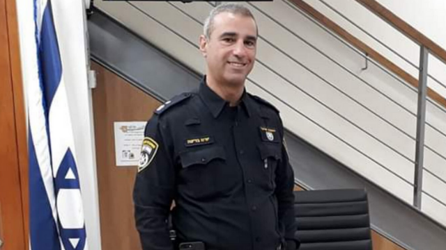 נצ"מ יורם ברינה. ישלם 3,000 שקל הוצאות