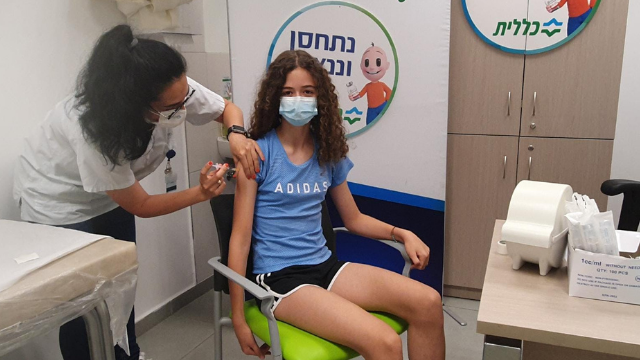 חיסוני בני נוער בכפר סבא