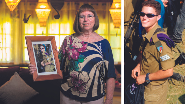 חנה גרנות. "הגעגוע גובר"