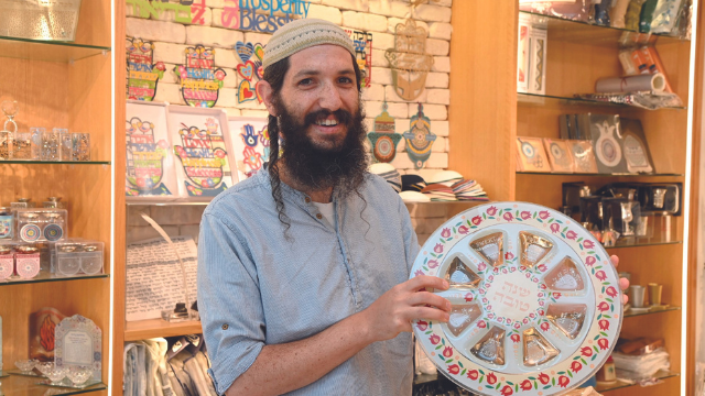 רפאל זוהר, אורות. "זה עולם חווייתי"