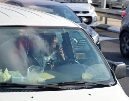 נהגים שנתפסו עם סלולרי במהלך נהיגה | צילום: משטרת ישראל